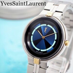 579[ beautiful goods ] Yves Saint-Laurent clock men's wristwatch lady's wristwatch blue rare 