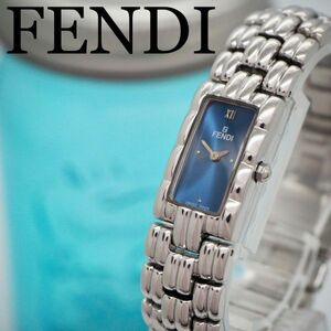 587【美品】FENDI フェンディ時計　レディース腕時計　箱付き　ネイビー