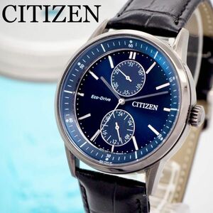 5【美品】CITIZEN シチズン時計　エコドライブ　ソーラー時計　ブルー　人気