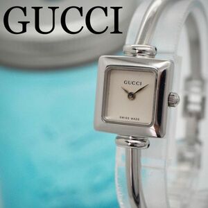 608【美品】GUCCI グッチ時計　レディース腕時計　バングル　カード付き