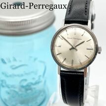 617 Girard-Perregaux ジラールペルゴ時計　レディース腕時計_画像1