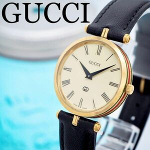 622 GUCCI Gucci clock men's wristwatch lady's wristwatch Sherry line 
