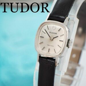 641[ beautiful goods ]TUDORchu-da- Tudor clock lady's wristwatch hand winding type 