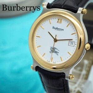 657[ beautiful goods ]Burberrys Burberry clock men's wristwatch Date black 