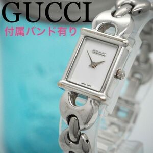 673 GUCCI Gucci clock lady's wristwatch change band silver popular 