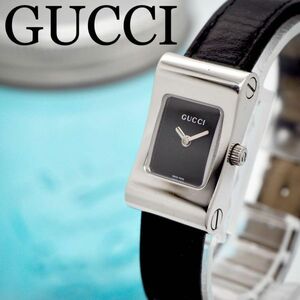 677[ beautiful goods ]GUCCI Gucci clock lady's wristwatch silver box, accessory attaching 