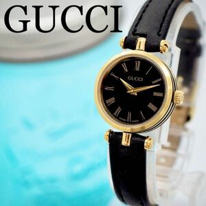 678[ beautiful goods ]GUCCI Gucci clock lady's wristwatch box attaching new goods belt rare 