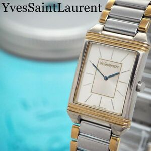 690 Yves Saint-Laurent clock lady's wristwatch men's wristwatch square Gold 