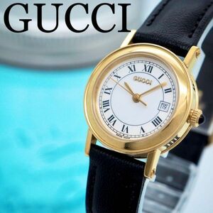 702【美品】GUCCI グッチ時計　ローマ文字　アンティーク　レディース腕時計