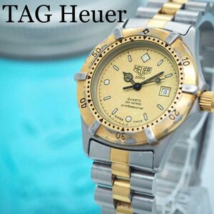 709 TAG Heuer clock diver watch men's wristwatch lady's wristwatch 