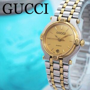 710 GUCCI Gucci clock lady's wristwatch combination Date antique 