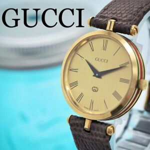731 GUCCI グッチ時計　メンズ腕時計　サイドライン　シェリーライン