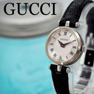 746[ beautiful goods ]GUCCI Gucci clock lady's wristwatch silver simple 