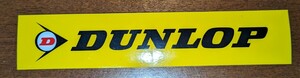 DUNLOP