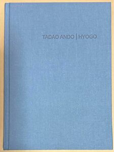 TADAO ANDO HYOGO 安藤忠雄 青いりんご 直筆スケッチ 兵庫県立美術館 