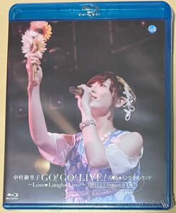 Blu-ray 中村繪里子 GO!GO!LIVE! ら・ら・ら・なかむランド~Love・Laugh・Live