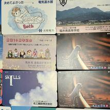46 テレフォンカード 合計2000度 50度の40枚セット テレカ テレホンカード 犬シリーズ【送料出品者負担・1円スタート】_画像9