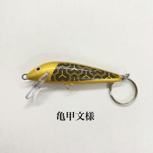 ★ラパラ 2022年 限定 CD7キーリング 黄（亀甲文様）★Rapala キーホルダー