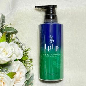 ルプルプ(LPLP) ヘアカラー用シャンプー ボトル 400mL