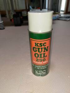 ke-essi-KSC chemical supplies gun oil 250gsi Ricoh n combination lubrication spray 