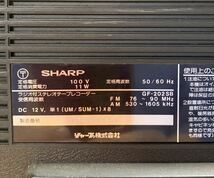 【HS10282】SHARP シャープ GF-202SB レトロラジカセ 昭和レトロ アンティークラジオ_画像6