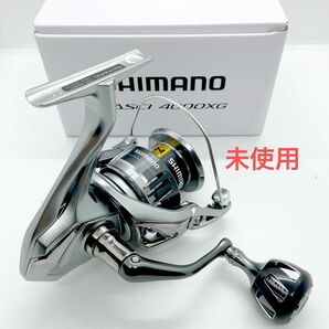 シマノ◆ナスキー4000XG 32mmラウンドハンドルノブ　ハンドルベアリング追加　未使用　 SHIMANO