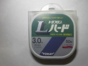 磯釣りに東レ　トヨフロン　Lハード3号　５０ｍ　まとめ買い同梱ＯＫ