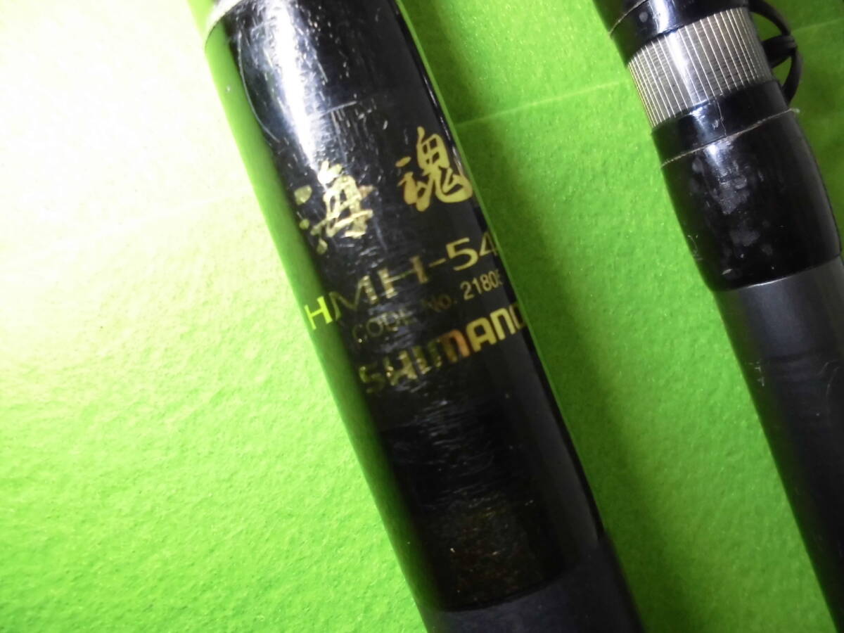 2025年最新】Yahoo!オークション -シマノ 海魂(ロッド)の中古品 2025年最新】Yahoo!オークション -シマノ 海魂(ロッド)の中古品