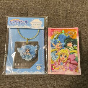 ぴちぴちピッチ　クリアカードコレクション　アクリルチャーム　波音　セット