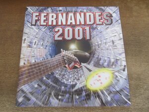 2405MK* гитара каталог [ Fernandes FERNANDES 2001]*hide/pata/heath/. река один ./ сейчас ../ звезда . Британия ./ken/ Hotei Tomoyasu / другой 
