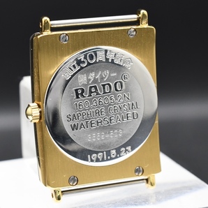 RADO FLORENCE Ref:160.3605.2N ラドー フローレンス 黒文字盤 スクエア デイト クォーツ 裏蓋刻印あり 純正ベルト・尾錠付 ■24387の画像4