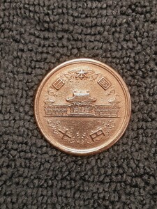 ヴィンテージコイン ギザ10 昭和27年10円青銅貨 S27G10060511