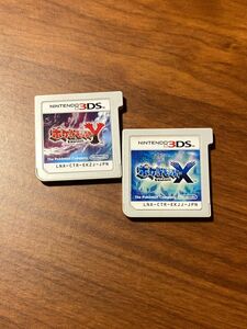 3DS ポケットモンスター　ポケモン　X Y セット　ソフトのみ　★送料込み