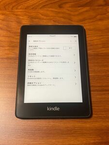 Amazon Kindle Paperwhite Wi-Fi (2018/第10世代) 32GB ブラック ★送料込み