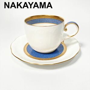 未使用 NAKAYAMA ナカヤマ陶器 中山陶器 カップ＆ソーサー 金彩 洋食器 B42429-150の画像1