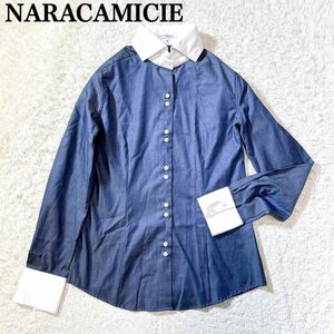 NARACAMICIE ナラカミーチェ ブラウス シャツ バイカラー イタリア製 Ⅱ レディース C52409-44