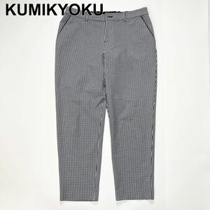 KUMIKYOKU クミキョク 組曲 大きいサイズ 7 ガウチョパンツ スラックス チェック レディース B52413-59