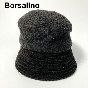 ボルサリーノ Borsalino ハット ソフト帽 帽子 メンズ M B52413-64