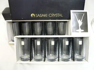 (M40446/40447) Sasaki glass tumbler glass 10 customer set water tenth highball also Sasaki glass glass tumbler set 