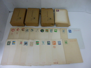 [M40341] не использовался старый лист документ 920 листов нераспечатанный . иен обычный mail лист документ . 100 листов 3 комплект содержит 4 иен 5 иен 7 иен 10 иен 20 иен 20 иен в оба конца 20 иен mail документ .