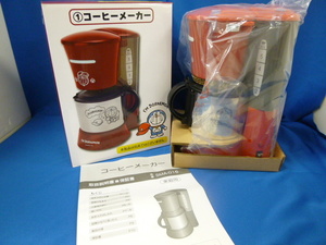 [T18037] Doraemon coffee maker SMA-016 new goods unused hard-to-find Sanrio lot per lot operation not yet verification box have *.....* gong emo n