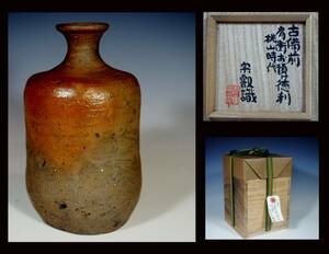 [ old Bizen * shoulder .. deposit . sake bottle ] peach mountain era (1573~1594 year about ) hill rice field .. judgment . box old clay love . house discharge goods 