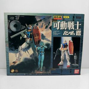 機動戦士ガンダム 可動戦士 ガンダム