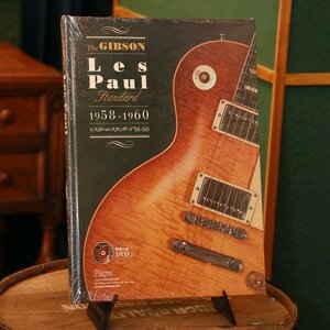 Gibson Les Paul Standard 1958? 60／プレイヤーコーポレーション