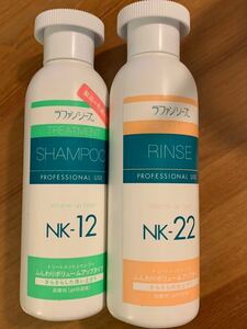  включая доставку * новый товар la fancy z2 шт. комплект 12&22 (200ml×2)