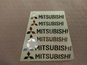 【送料無料】 MITSUBISHI(三菱) 耐熱ステッカー ゴールド 大中小６枚セット ⑥