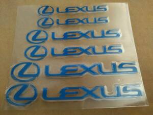 【送料無料】 LEXUS(レクサス) 耐熱ステッカー ブルー 大中小６枚セット ②　トヨタ