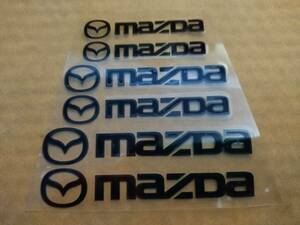 【送料無料】 MAZDA(マツダ) 耐熱ステッカー ブラック 大中小６枚セット ②