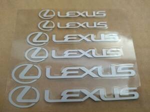 【送料無料】 LEXUS(レクサス) 耐熱ステッカー シルバー 大中小６枚セット ②　トヨタ FSPORT