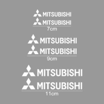 【送料無料】 MITSUBISHI(三菱) 耐熱ステッカー ブルー 大中小６枚セット ③_画像2
